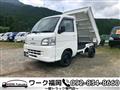 2005 Daihatsu Hijet Truck