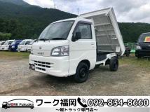 2005 Daihatsu Hijet Truck