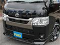 2025 Toyota Hiace Van
