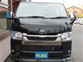 2025 Toyota Hiace Van