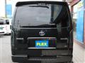 2025 Toyota Hiace Van