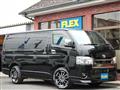 2025 Toyota Hiace Van