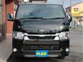 2020 Toyota Hiace Van