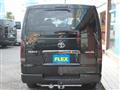 2020 Toyota Hiace Van