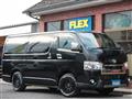 2020 Toyota Hiace Van