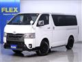 2021 Toyota Hiace Van
