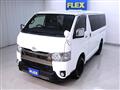 2021 Toyota Hiace Van