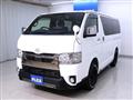 2021 Toyota Hiace Van