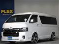 2024 Toyota Hiace Van