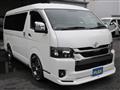 2024 Toyota Hiace Van