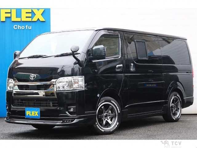 2023 Toyota Hiace Van