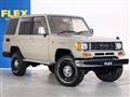 1995 Toyota Land Cruiser Prado