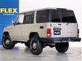 1995 Toyota Land Cruiser Prado