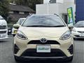 2020 Toyota AQUA