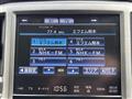 2014 Toyota Crown Hybrid