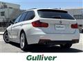 2013 BMW 3 Series