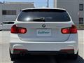 2013 BMW 3 Series