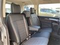 2025 Mitsubishi Delica D5