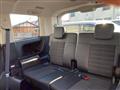 2025 Mitsubishi Delica D5