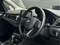 2019 BMW 2 Series