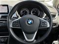 2019 BMW 2 Series
