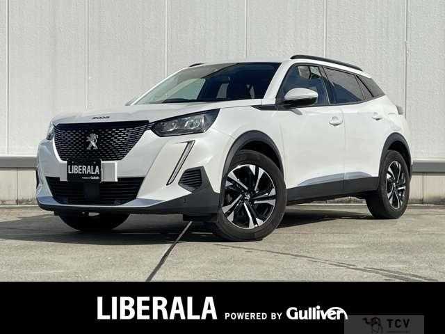 2020 Peugeot 2008