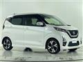 2019 Nissan DAYZ
