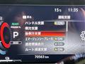 2022 Nissan Nissan Others