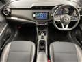 2024 Nissan KIX