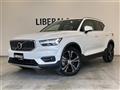 2020 Volvo XC40