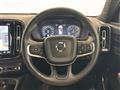 2020 Volvo XC40