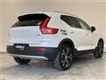 2020 Volvo XC40