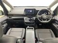 2025 Nissan Serena