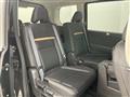 2025 Nissan Serena