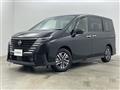 2025 Nissan Serena