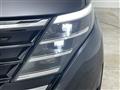 2025 Nissan Serena