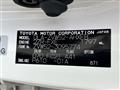 2018 Toyota Prius PHV