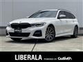 2022 BMW 3 Series