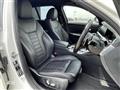 2022 BMW 3 Series