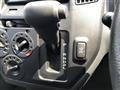 2017 Toyota Townace Van