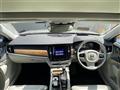 2017 Volvo V90