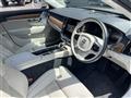 2017 Volvo V90