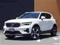 2023 Volvo XC40
