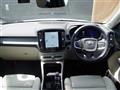 2023 Volvo XC40