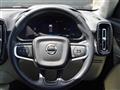 2023 Volvo XC40
