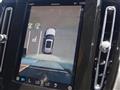 2023 Volvo XC40