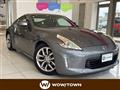 2012 Nissan Fairlady Z