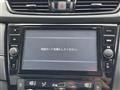 2021 Nissan X-Trail Hybrid