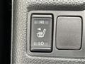 2021 Nissan X-Trail Hybrid