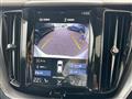 2020 Volvo XC60